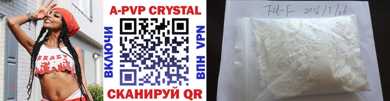 площадка Telegram  Светлогорск  A PVP мука 
