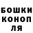 Кетамин VHQ Larissa Saizew