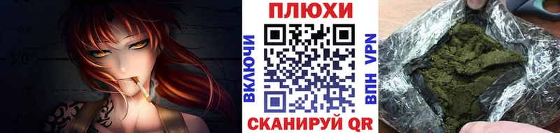 купить наркотик  Светлогорск  Гашиш Ice-O-Lator 