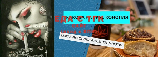 метадон Баксан