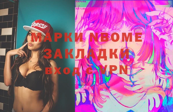 метадон Баксан