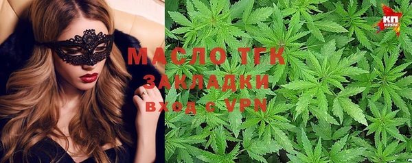 метадон Баксан