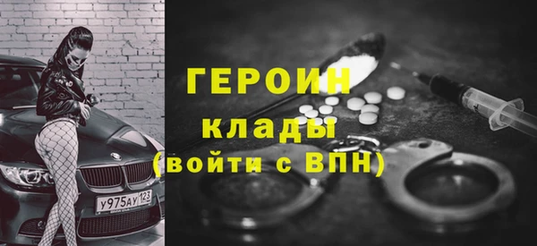 метадон Баксан