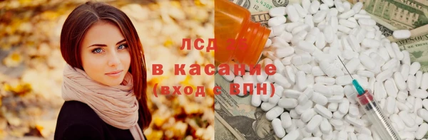 метадон Баксан
