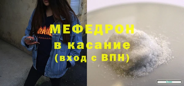 метадон Баксан