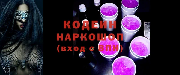 синтетический гашиш Михайлов