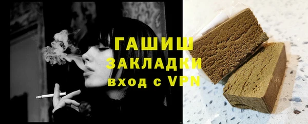 метадон Баксан
