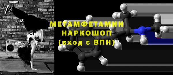 ECSTASY Михайловка