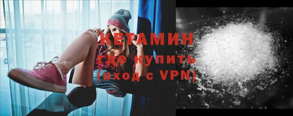 метадон Баксан