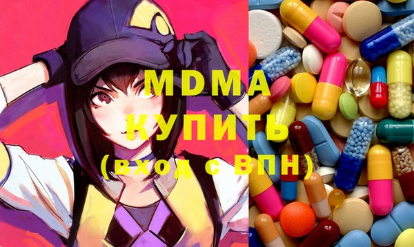 метадон Баксан