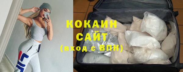 метадон Баксан