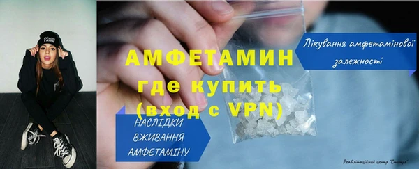 метадон Баксан