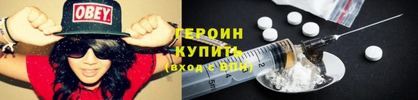 метадон Баксан