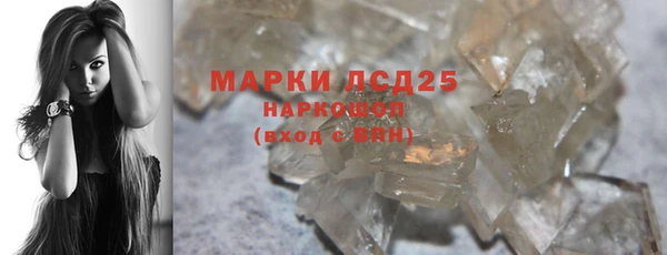 метадон Баксан