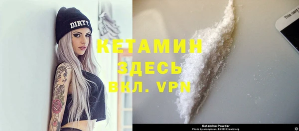 ECSTASY Балабаново