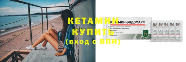 ECSTASY Балабаново