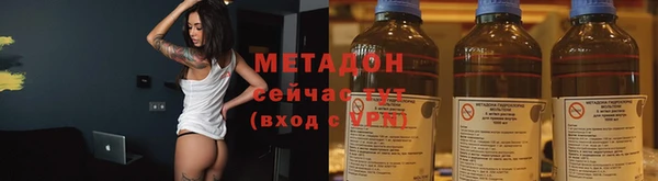 ECSTASY Балабаново
