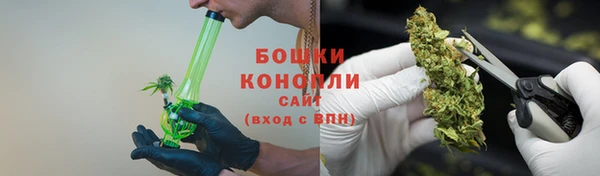 кокаин VHQ Балахна