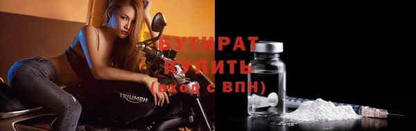 метадон Баксан