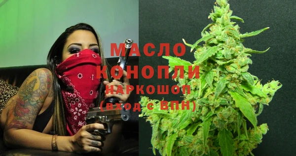 метадон Баксан