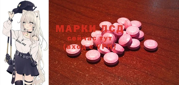 метадон Баксан