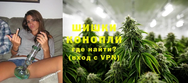 меф VHQ Михайловск