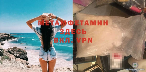 ECSTASY Балабаново
