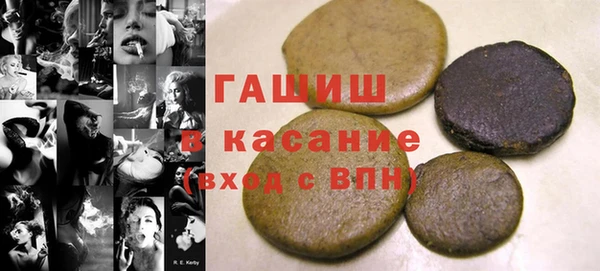 ECSTASY Балабаново