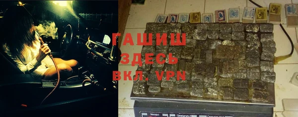 ECSTASY Балабаново