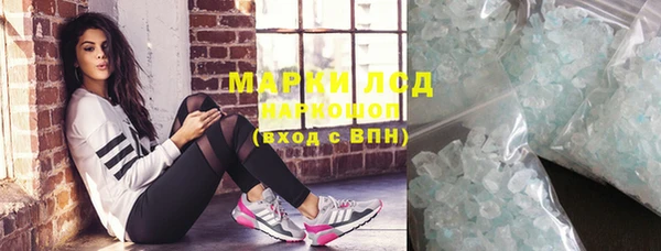 ECSTASY Балабаново